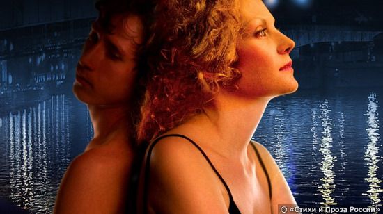 Уж сколько лет...