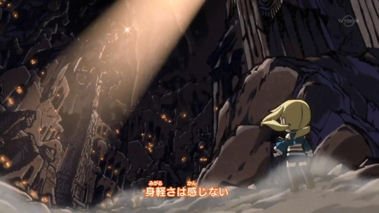 Mayumi Morinaga - Glitter 11ED