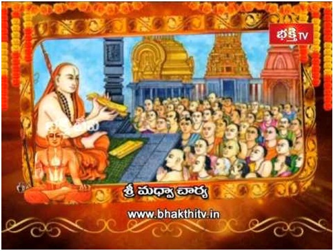 Объект медитации для лучшего просветления