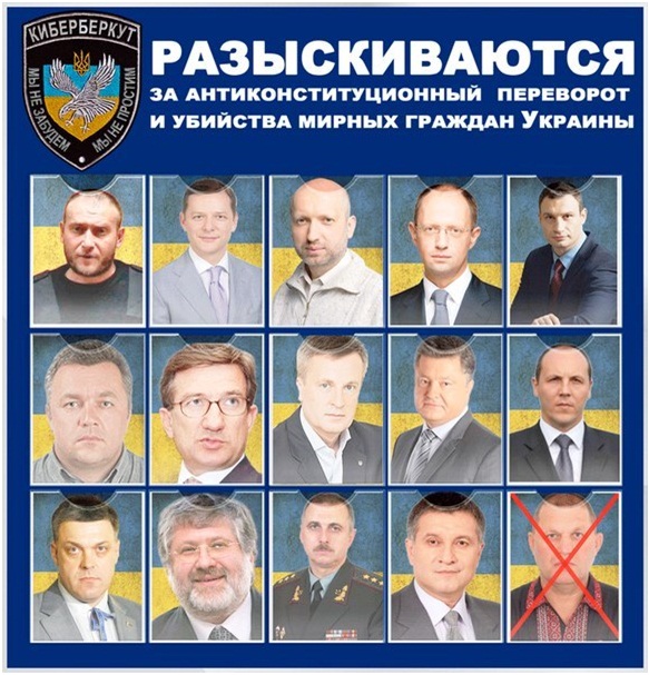 Надо бы отвечать за базар