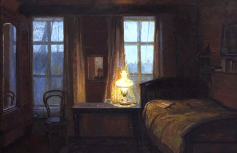 Вот, мой дом