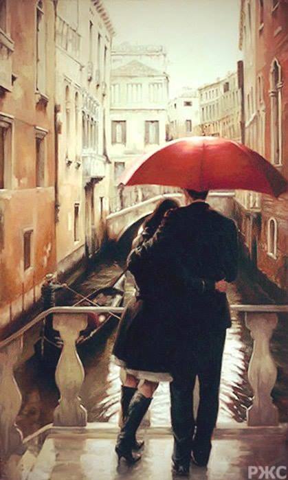 Нам с тобою...