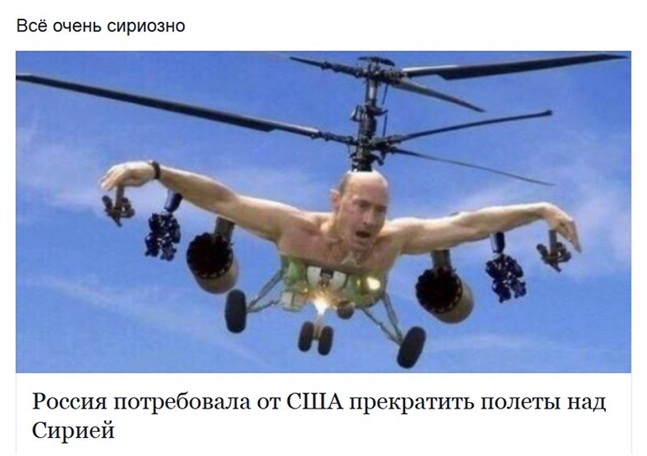 Моська гавкнула, слон не заметил