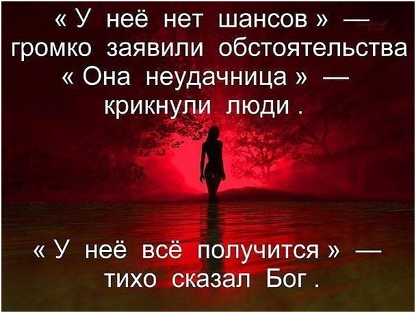 Неважно кто и как Бога называет