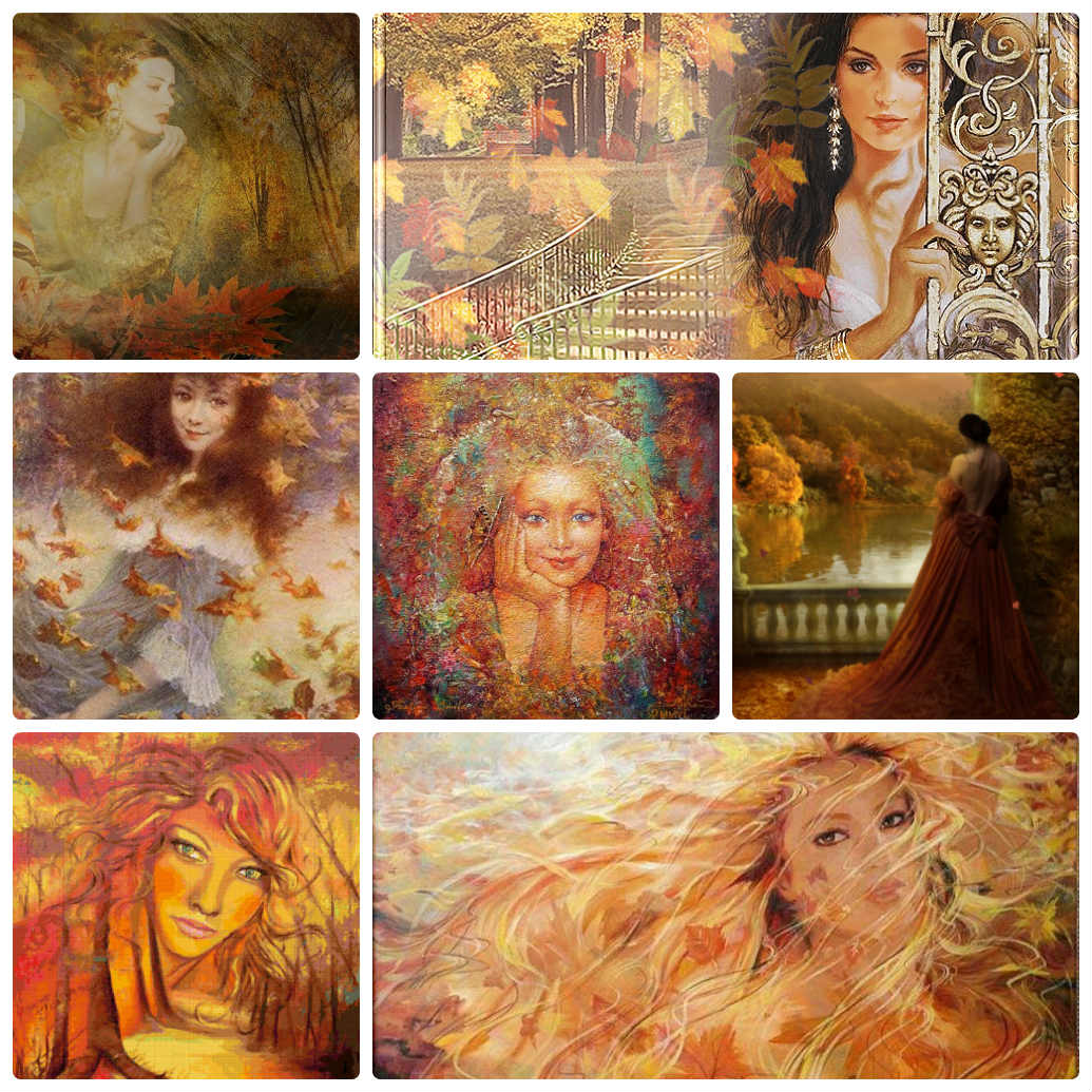 Дева - осень