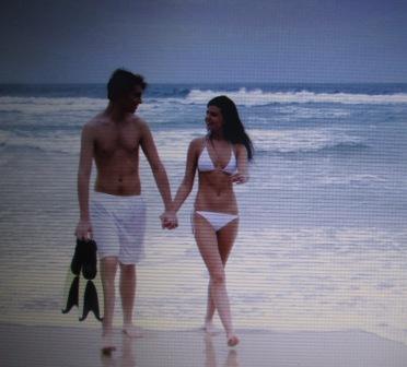 На берегу, у океана, встретил я тебя