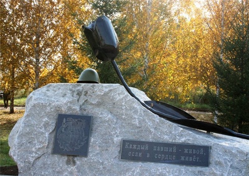 Выйдет дед Архимед из тумана