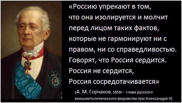 Сосредоточимся еще раз