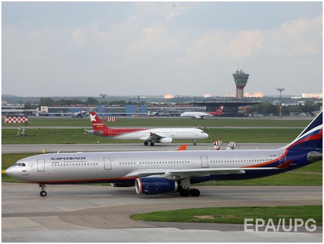 Страшно представить