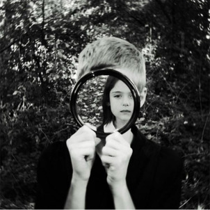 Я от тебя не отрекусь