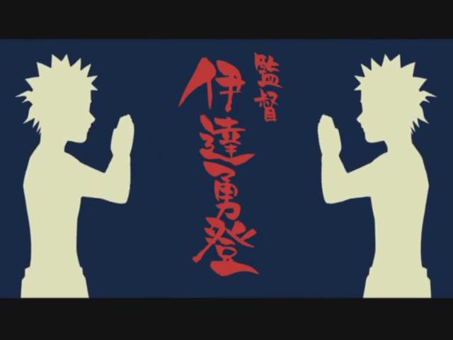 Hearts grow - Yura yura 9OP