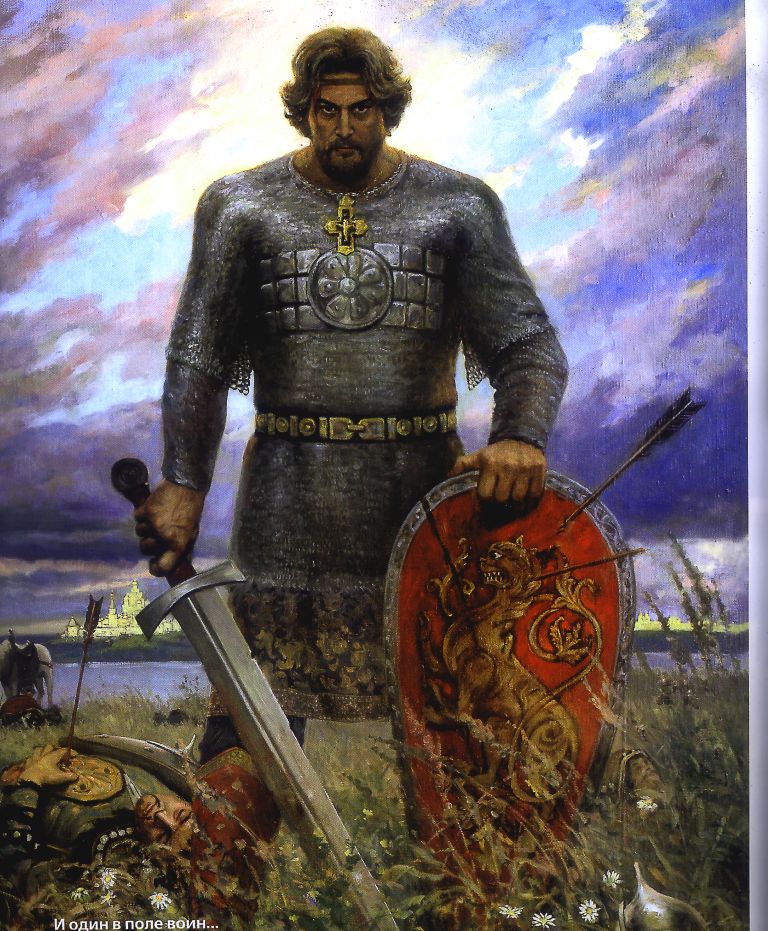 Я русский