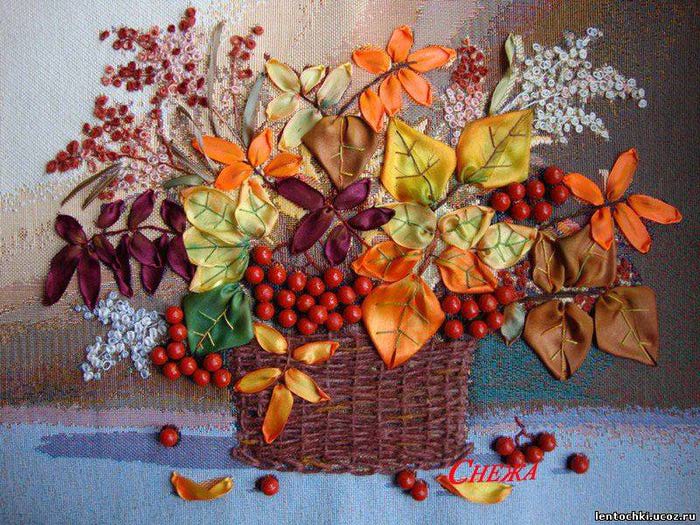 Осень-златошвейка