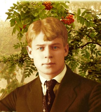 С. Есенин. К 120-летию со Дня рождения...