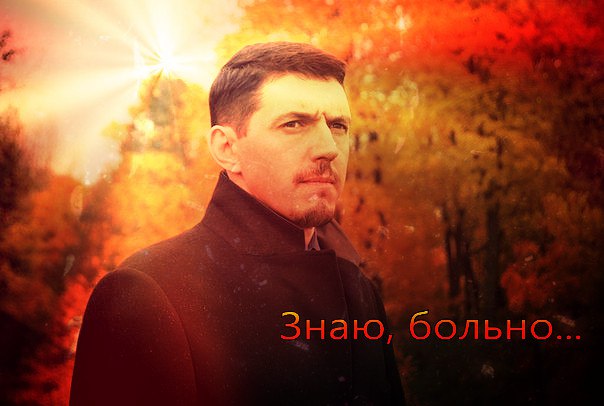 Мы любим тебя Аркадий...