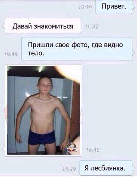 Терминатор в кавычках