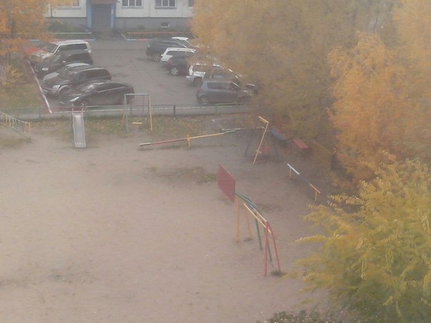 Здесь так странно и страшно