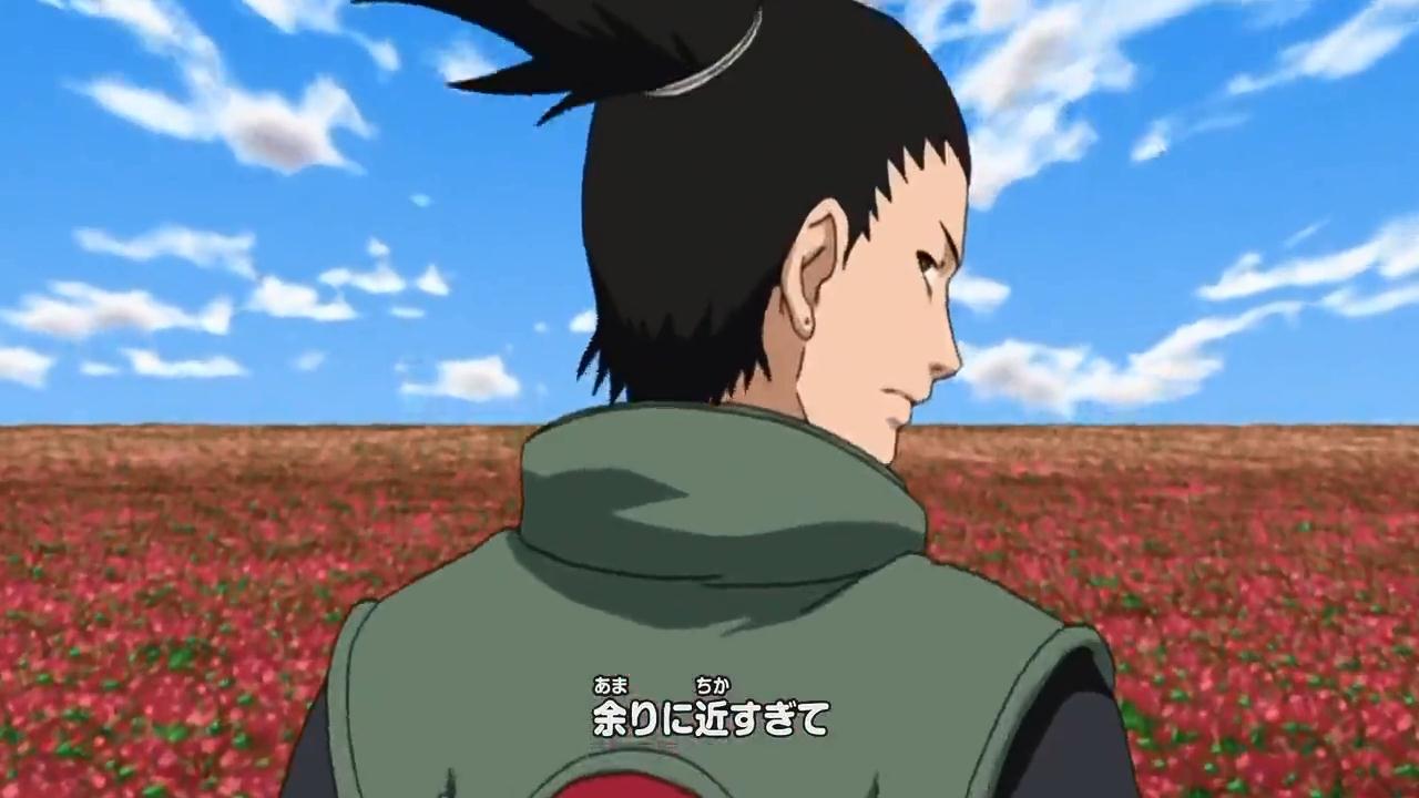 Inoue Joe - Closer 13OP