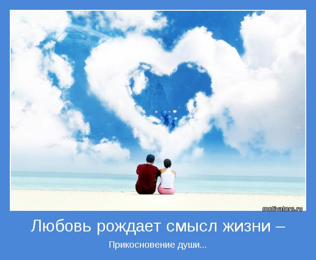 Ты исправлять и поправлять будешь потом