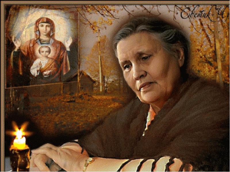 Мамины руки