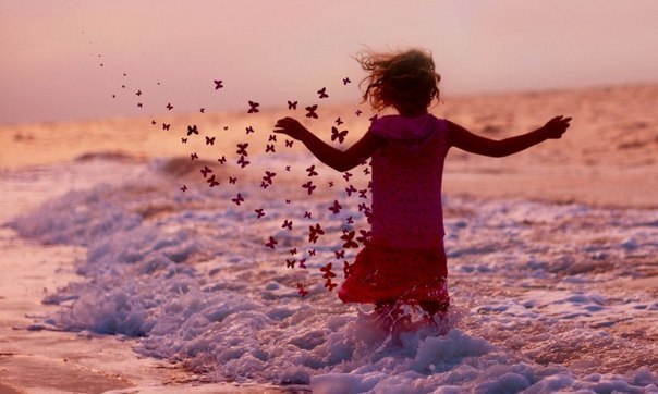 Выбирай счастье