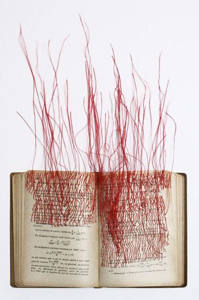 Я тебя не впущу...