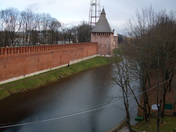 Помни