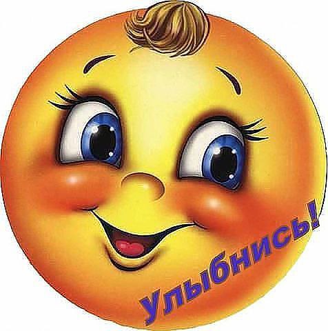Конечно же мы всё умеем праздновать