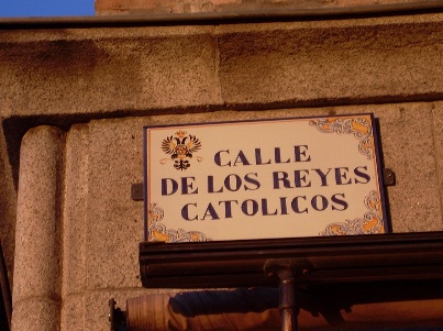 царство-королевство путаница