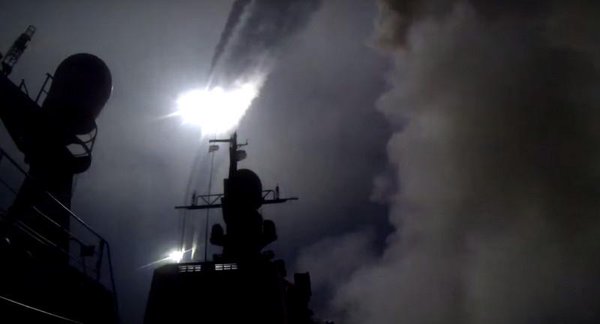 Бури Вестник