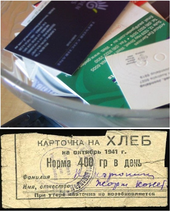 Старый дизайн уже проверен