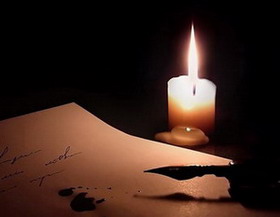 Хулио Кортасар. Утерянное