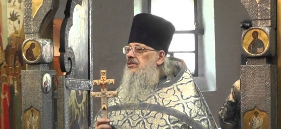 Дышать небом