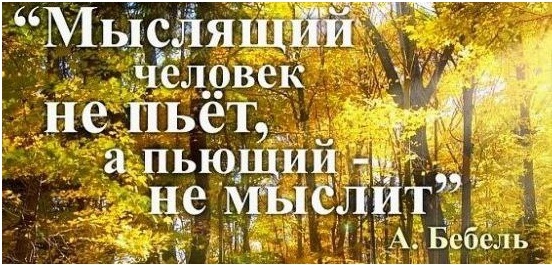 Само собой очевидно