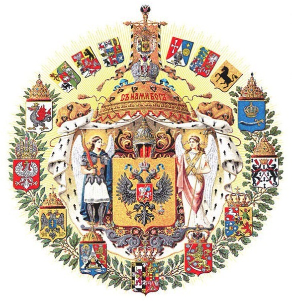 Раз мы когда-то дали свободу
