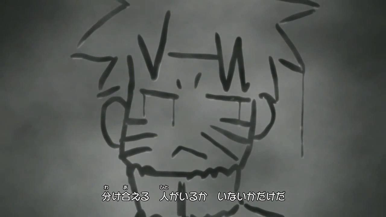 Aqua Timez - Mayonaka no orchestra 16ED