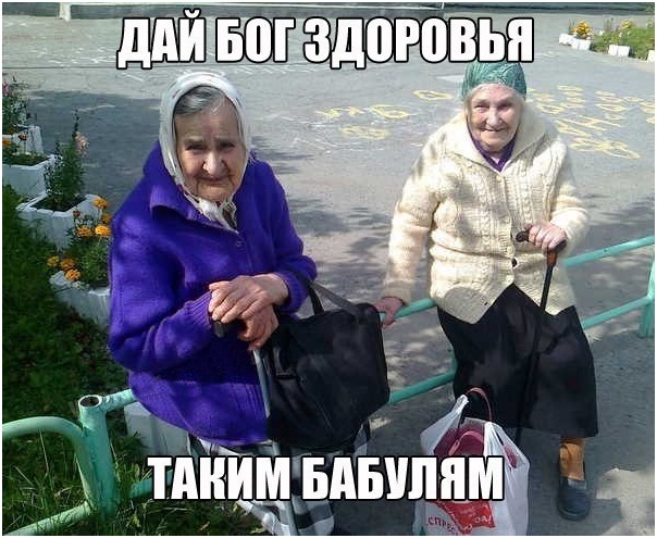 Как победить киборгов