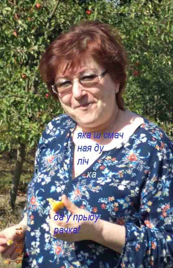 Жэнские подвиги