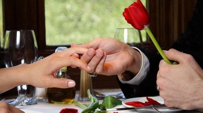 Предложение...