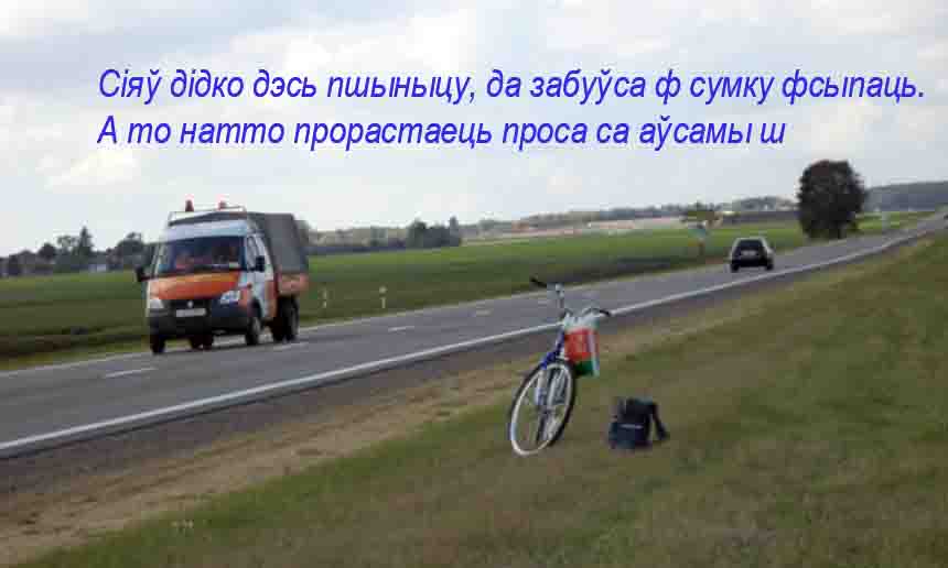 Как вам там заставка?