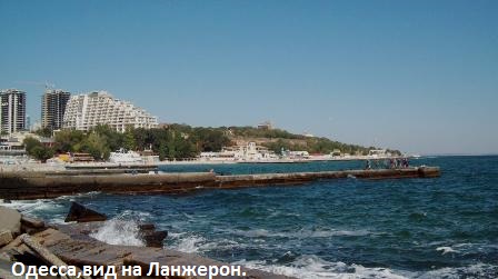 Радую песней судьбу