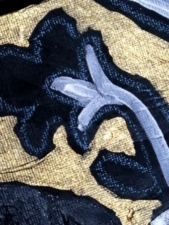 Вмещение Всего!