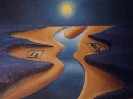 Все те, кому пока не время