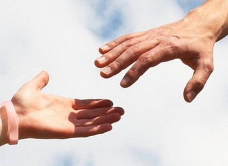 Не проходите мимо боли и страданья