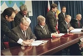 Как отгарантировали Украину