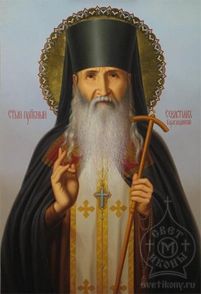 Дух бунтарства