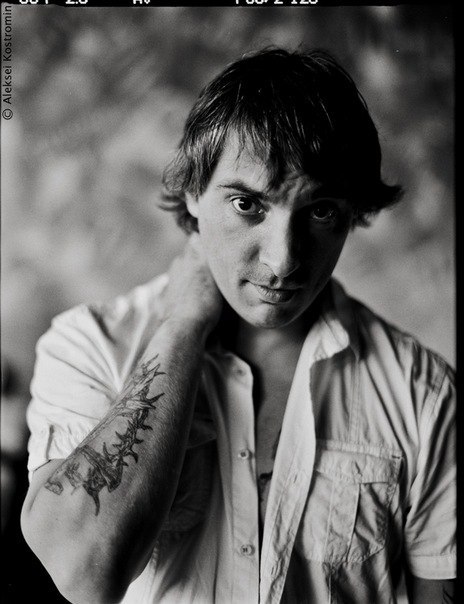 вот я был, и вот меня не стало... посвящается