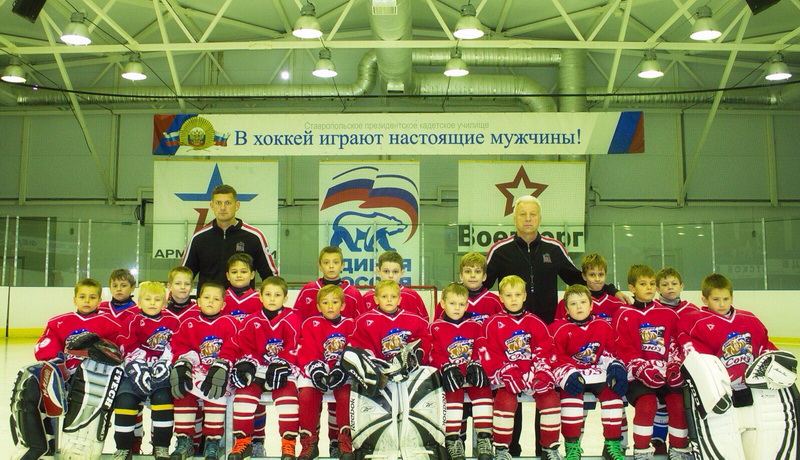 союз хоккейная команда барнаул. хоккейный клуб союз ставрополь. хк союз свободный. хоккейный клуб союз свободный. хоккейный клуб союз.