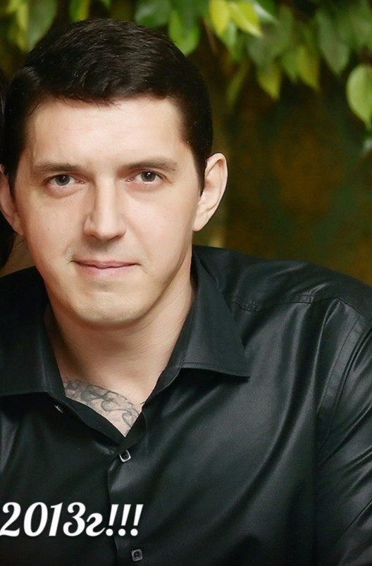 Кобяков