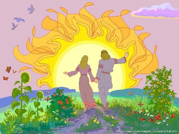 Послание сердца